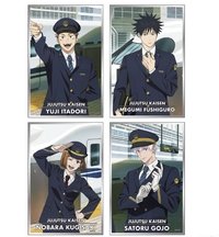 呪術迴戰 新幹線推し旅 東京 第三彈 色紙