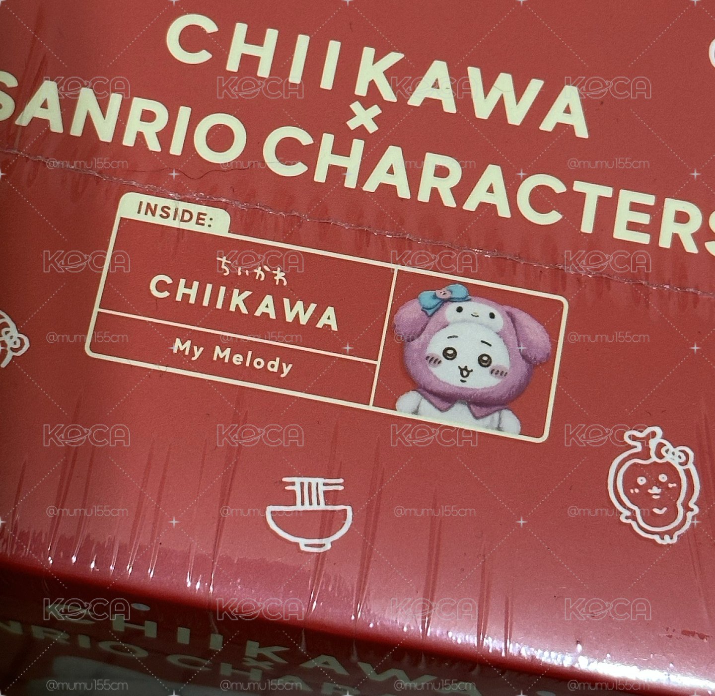 吉伊 x 美樂蒂 聯名吊飾娃✨全新未拆