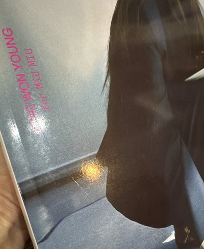 Marie Claire Korea 2026/04 雜誌 B Type