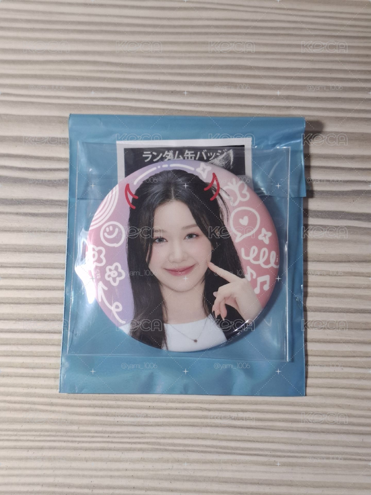 ｜現貨｜塔徽章