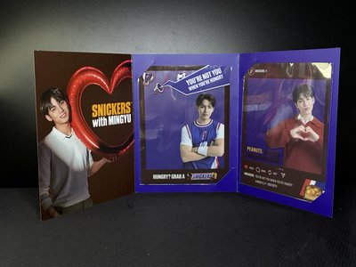 Seventeen珉奎Snickers透卡