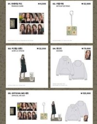 25 FM KIM SOWON FANMEETING 