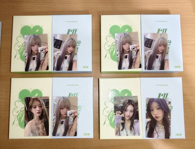 I'LL LIKE YOU 專輯 WITH ver.