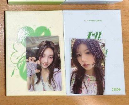 綠版玧+萌