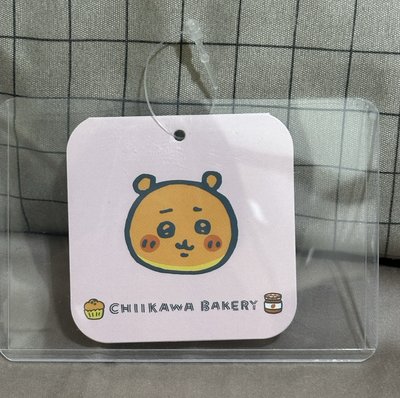 扭捏麵包吉伊🍞