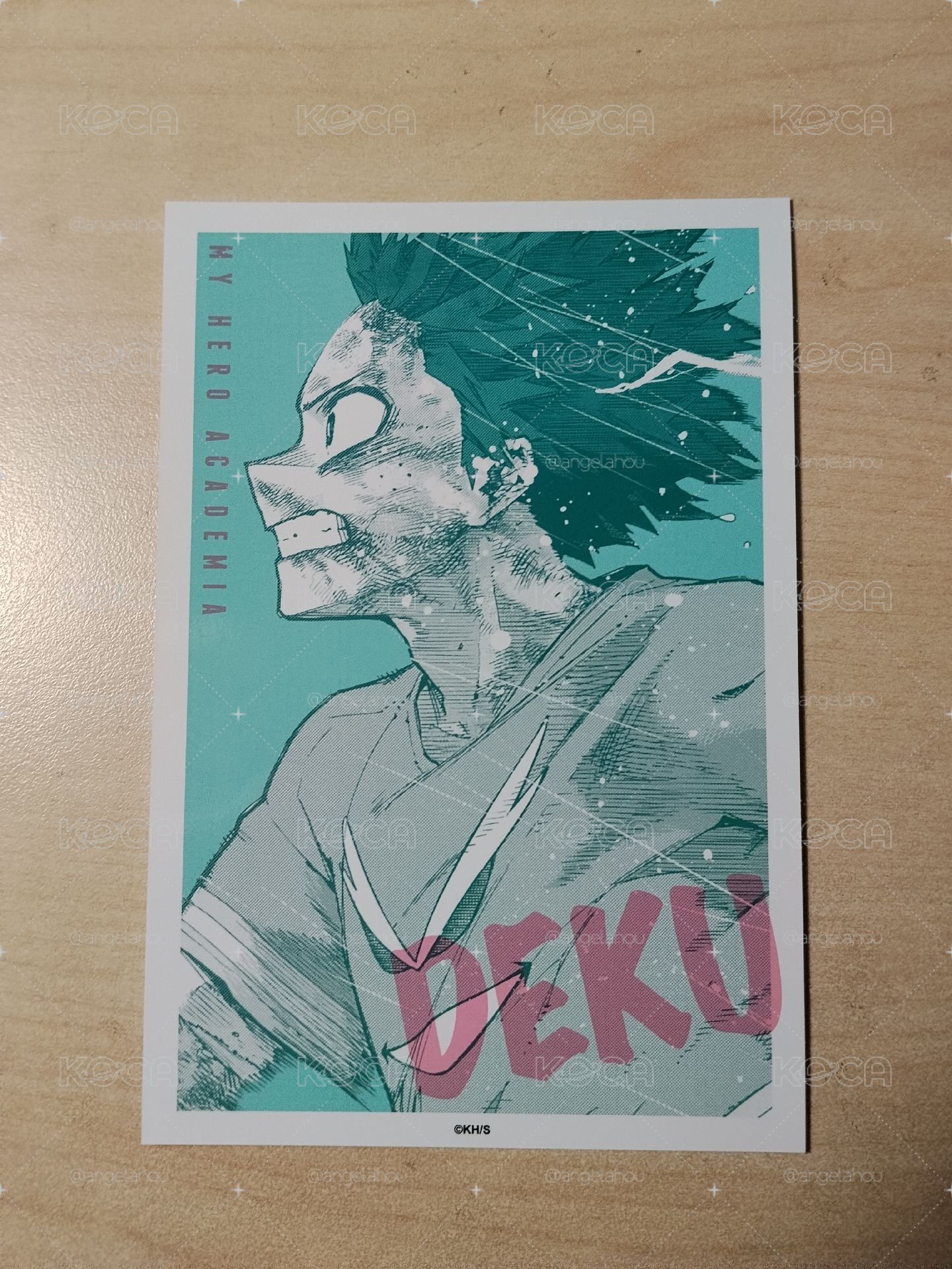 綠谷原畫