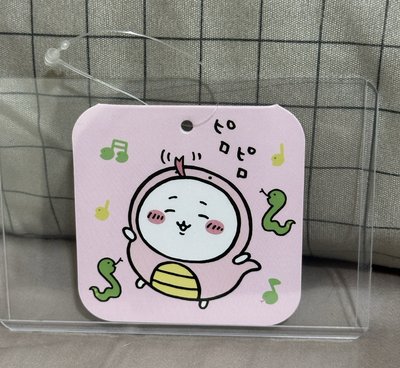 蛇年吉伊🐍