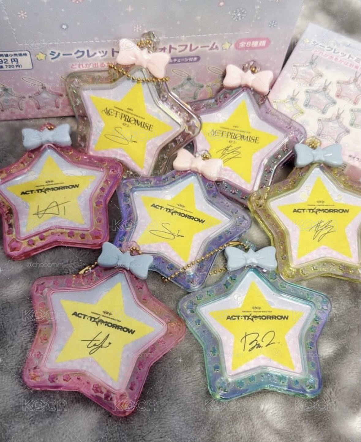 布丁狗星星相框