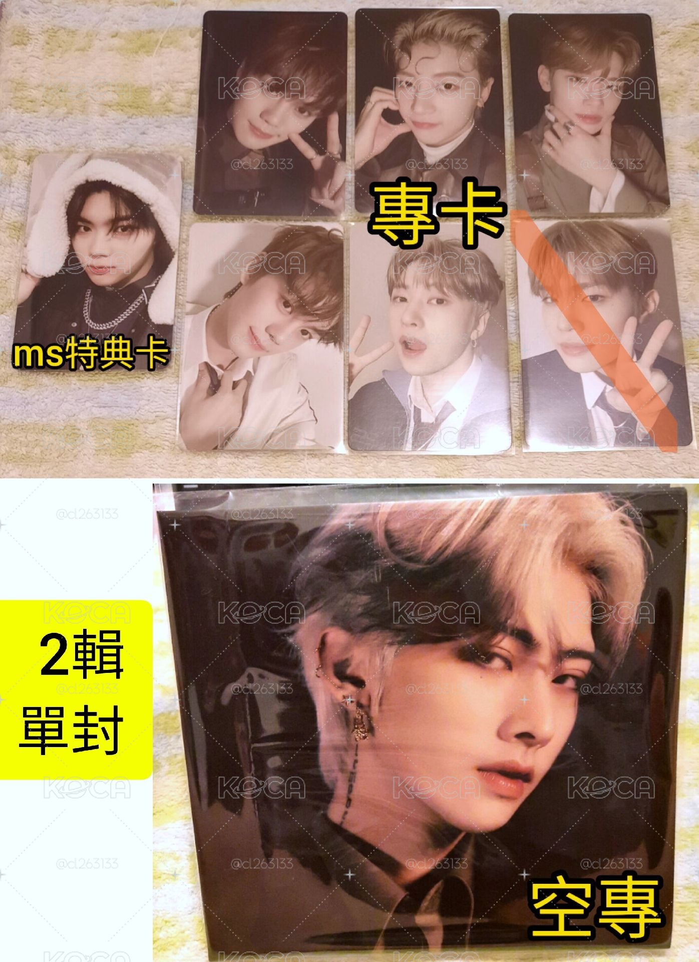 zb1 2輯 單封