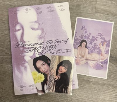 💖太妍 TAEYEON 10週年精選 Panorama ARCHIVE BOOK ver. 含2小卡💖