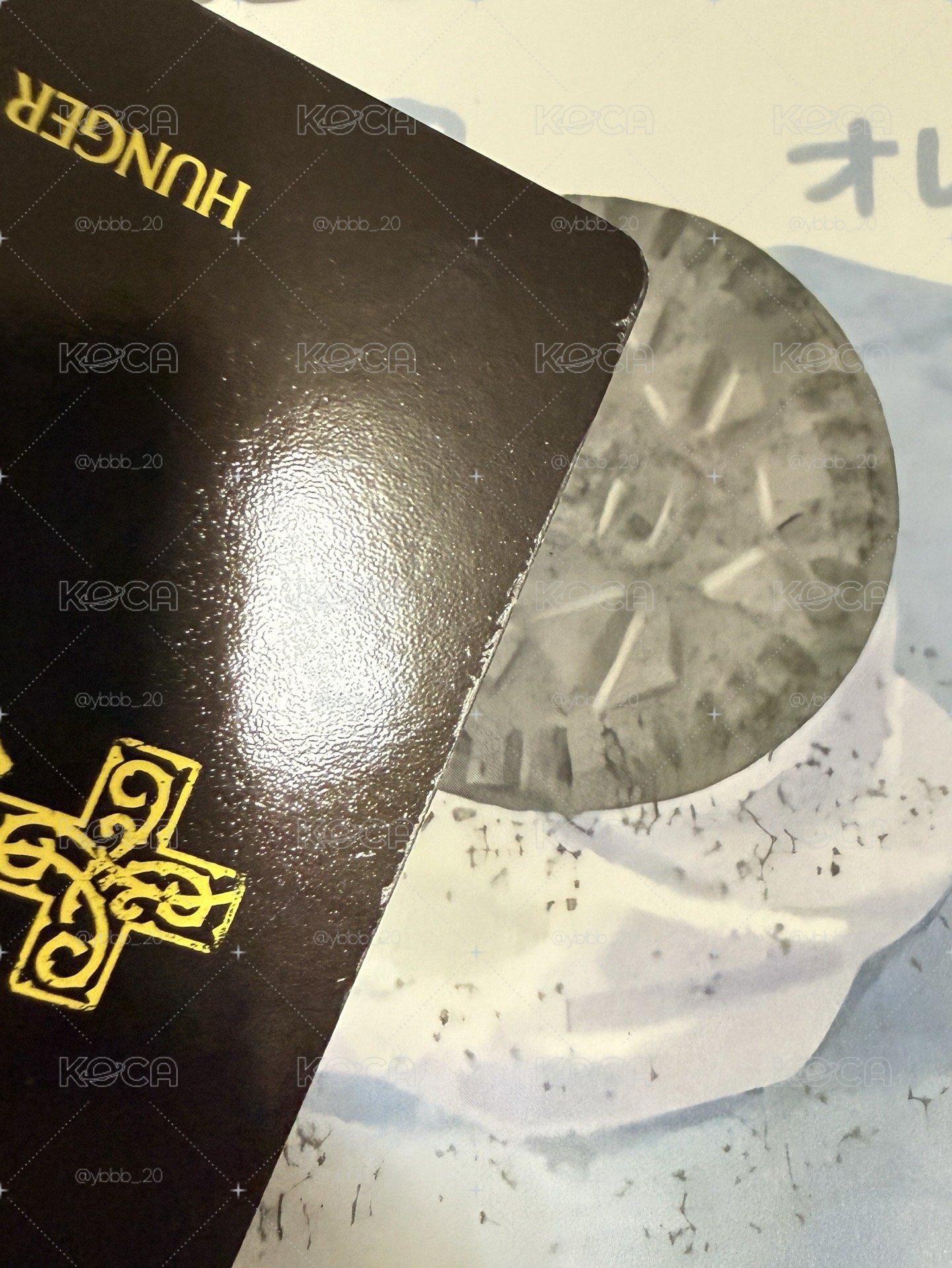 迷八 卡盒專卡 彬圭寧