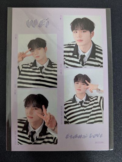 俊抒 四格💜