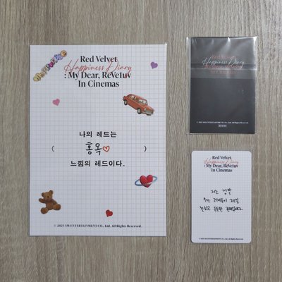 Red Velvet演唱會電影 特典 小卡 明信片