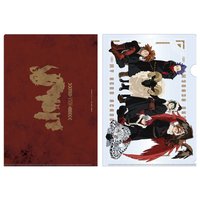冬十傑 3入組 (心操/霍克斯/全員)