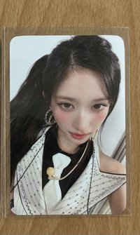 MMA瑞