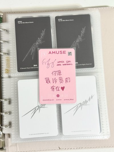 ［中背］代言卡員