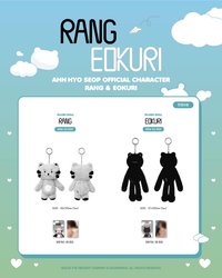 RANG & EOKURI MD