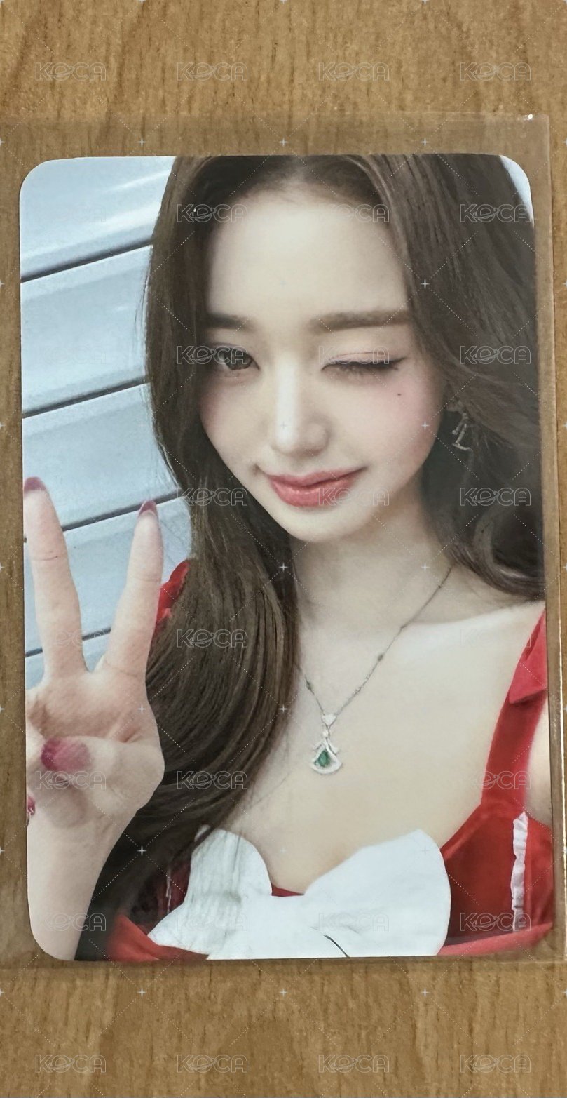 聖誕員