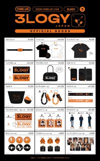 2026 CNBLUE LIVE WORLD TOUR ‘3LOGY’ 日本場MD