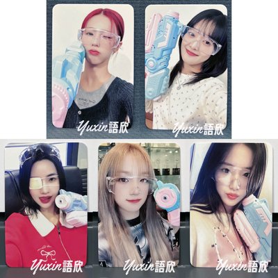 現貨✅ (G)I-DLE 2 專輯 Super Lady MyMusicTaste MMT2.0 特典 小卡