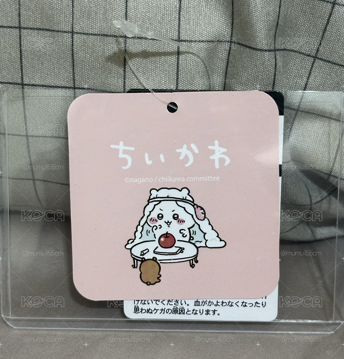 占卜吉伊🔮