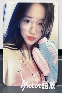 舒華