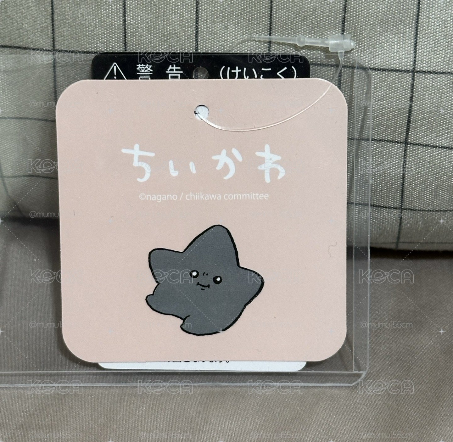 黑色流星S娃🖤