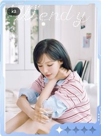 Wendy勝在心意 小芒 澄真 隨機卡 一星