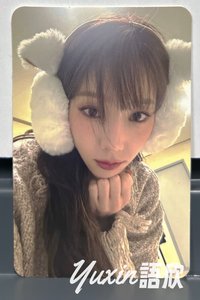 太妍