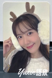 潤娥