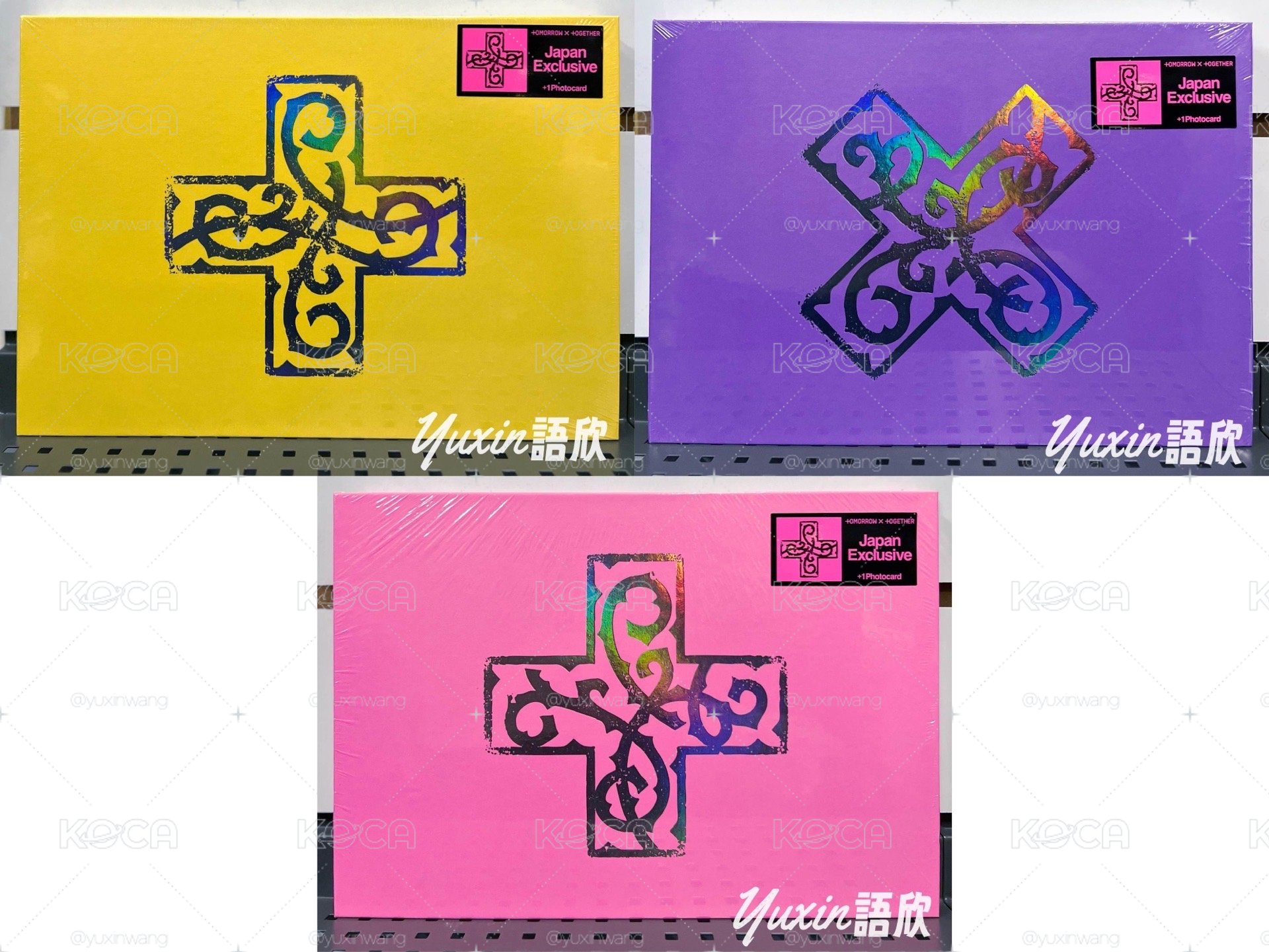 現貨✅ TXT 7TH YEAR: 가시덤불에 잠시 바람이 멈췄을 때 專輯 日本限定版 未拆專