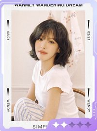 Wendy勝在心意 小芒 粹弦 隨機卡 二星