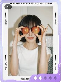Wendy勝在心意 小芒 粹弦 隨機卡 二星