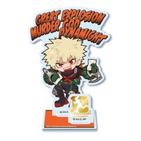 爆豪勝己