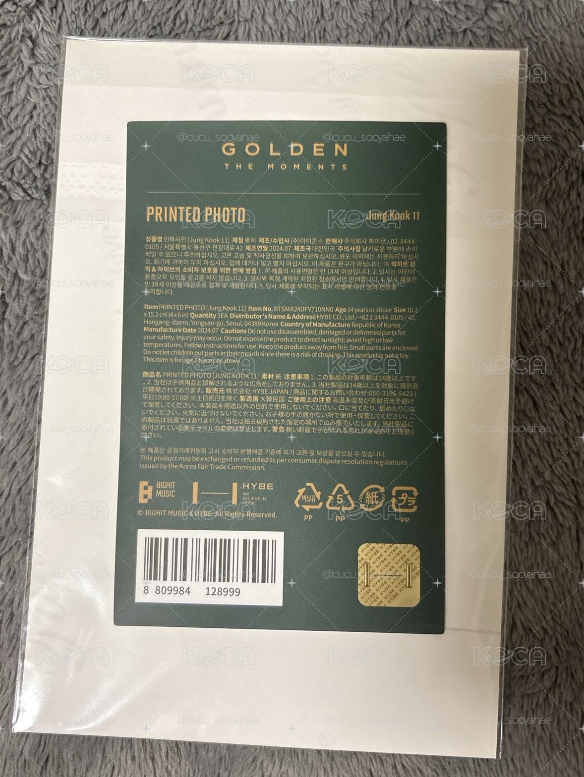 JK GOLDEN 照片卡