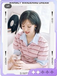 Wendy勝在心意 小芒 粹弦 隨機卡 二星