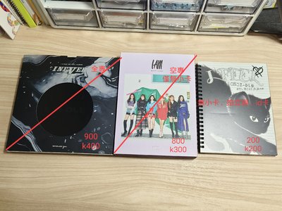 i-dle 