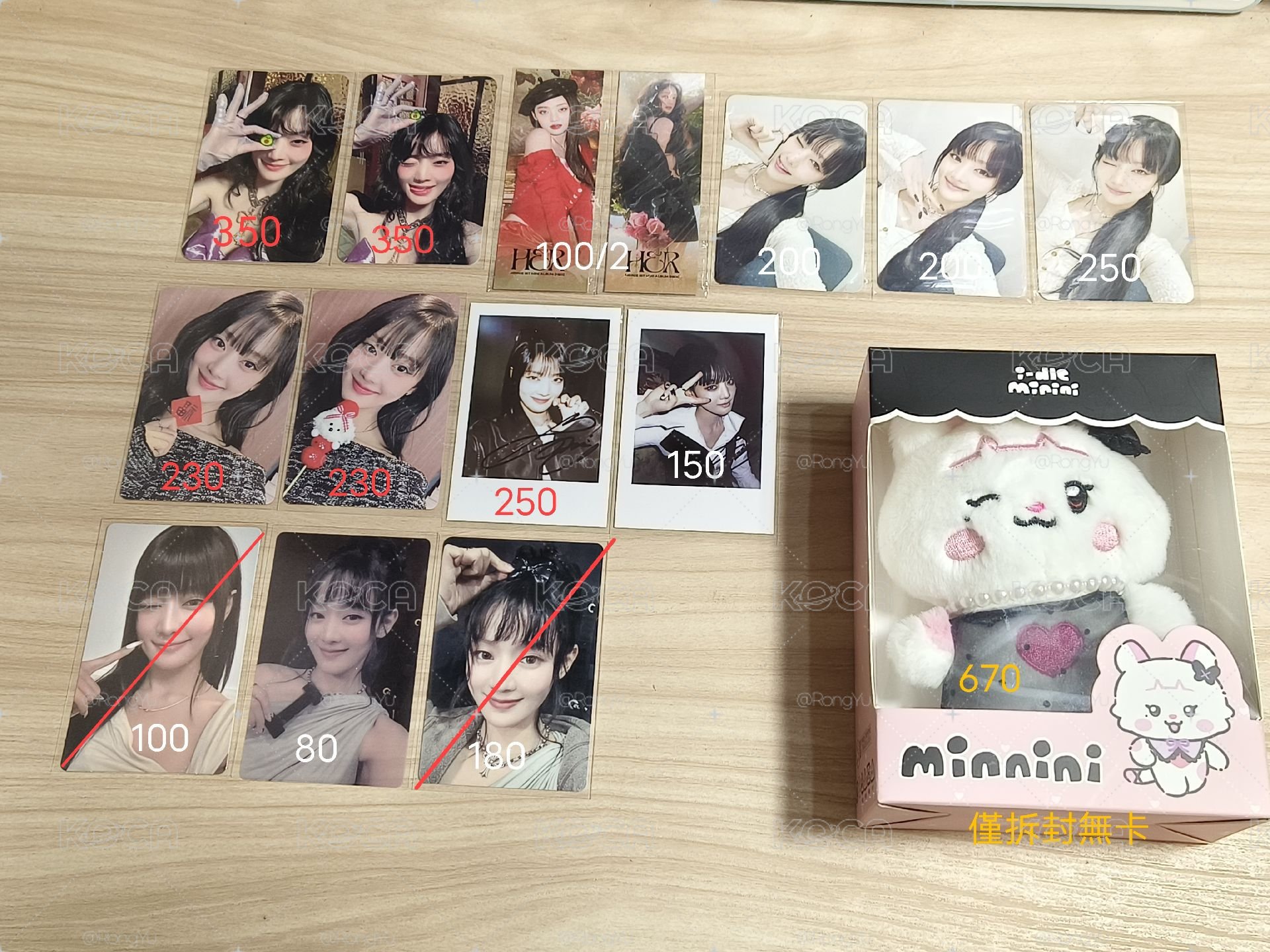i-dle 
