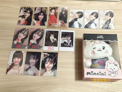 i-dle 