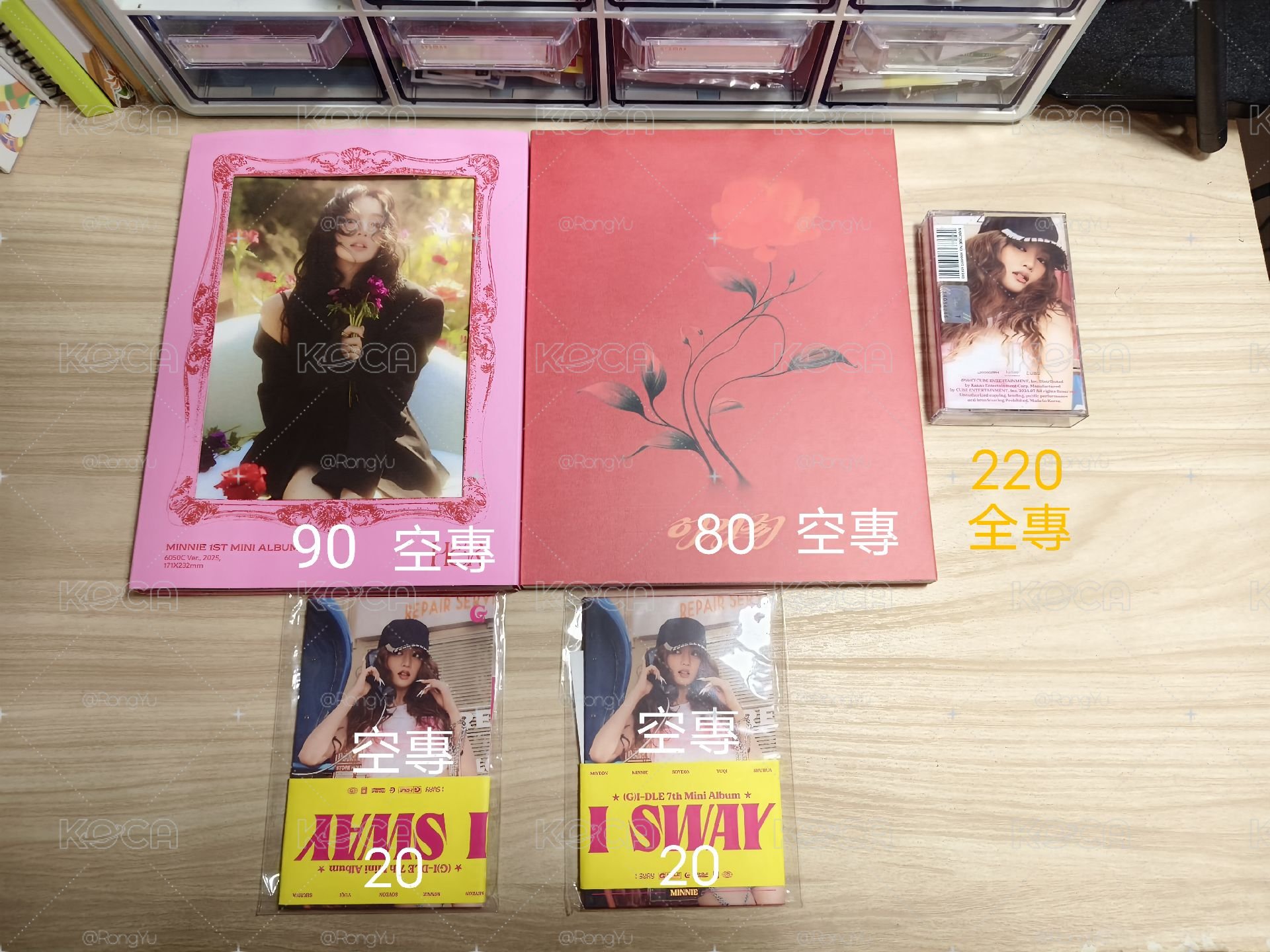 i-dle