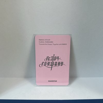 MS15.0鬆軟莉