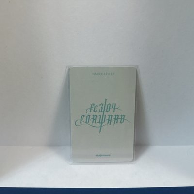 AM5.0阿卡貝拉圭