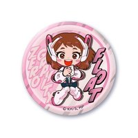 麗日御茶子