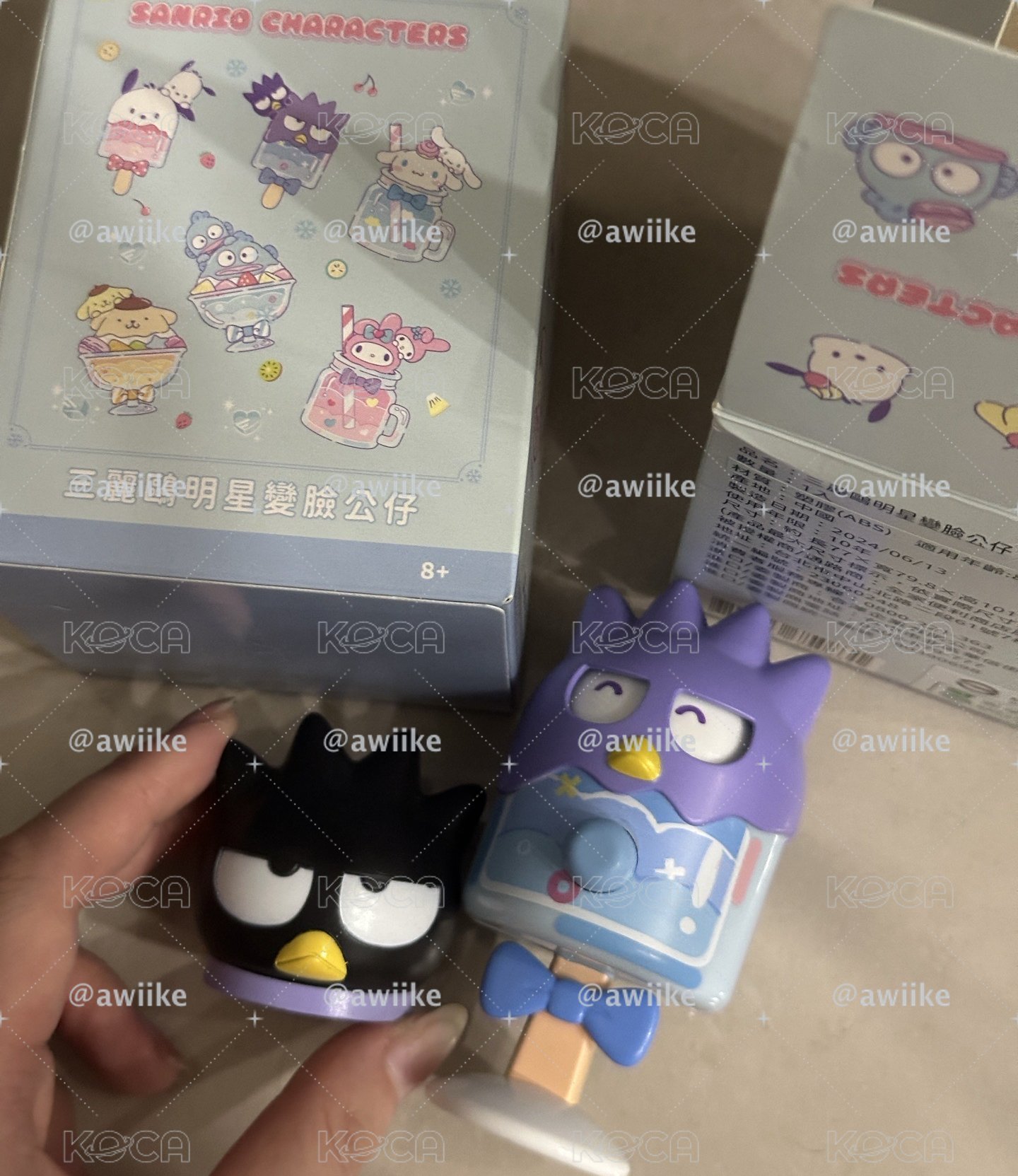 全家三麗鷗變臉公仔 一盒未拆