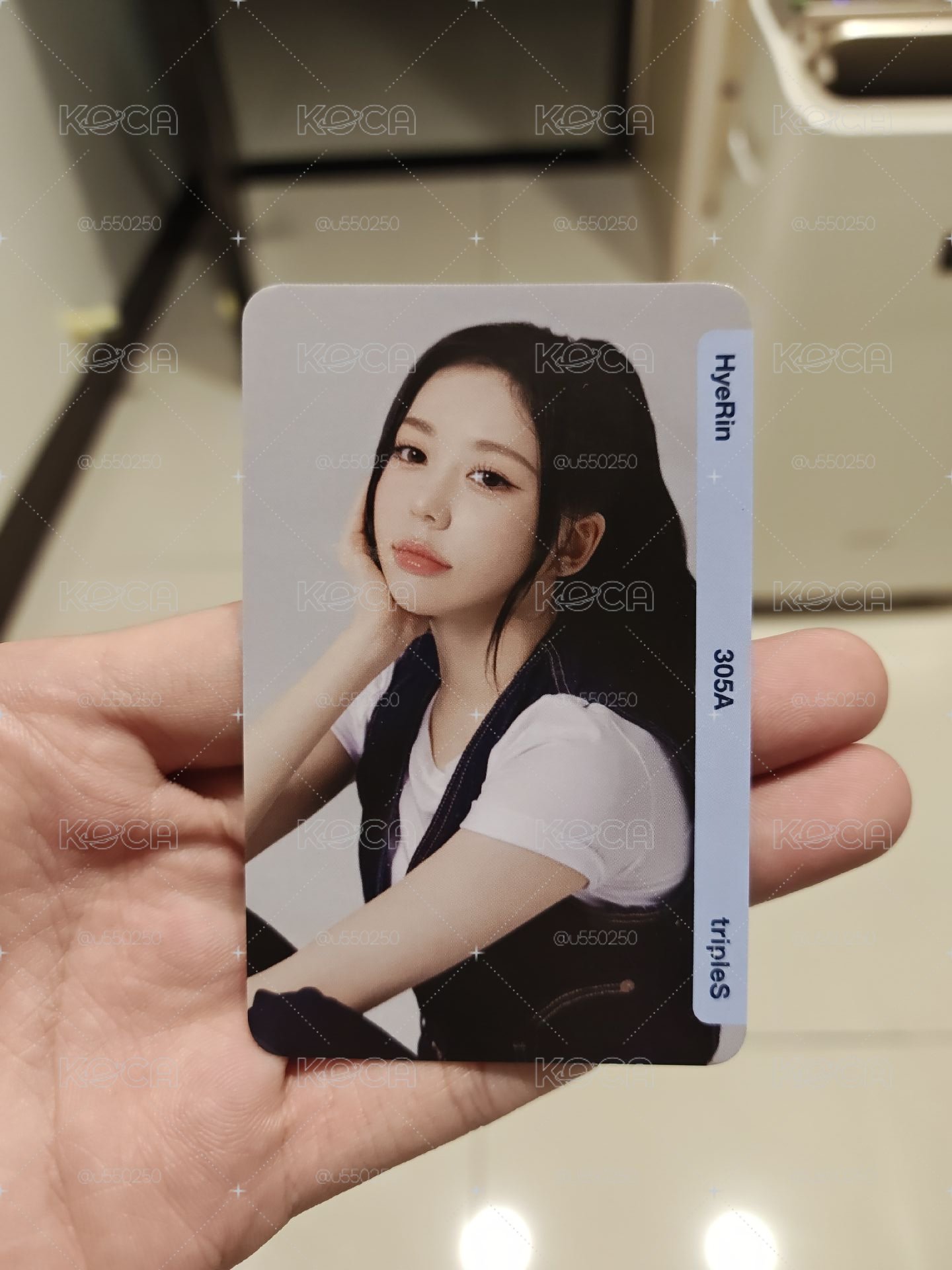 S2 Hyerin 牛仔卡