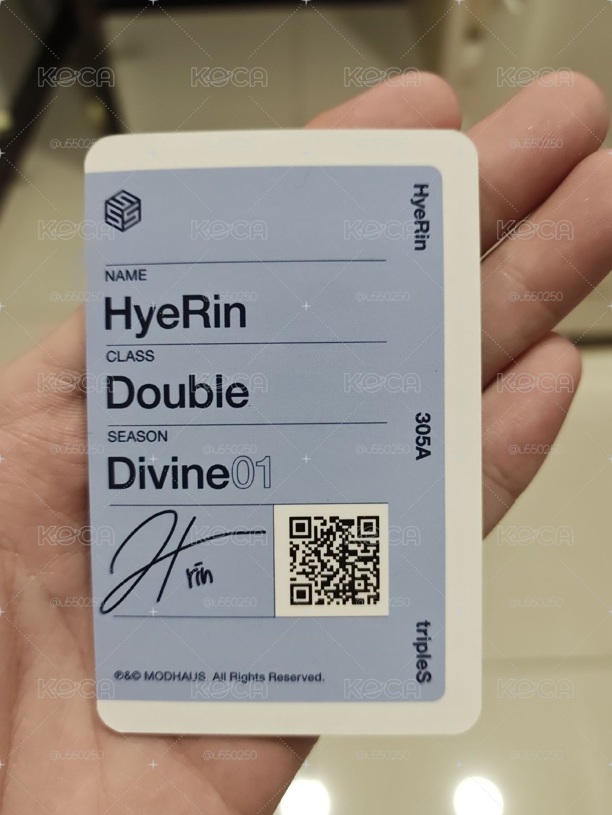 S2 Hyerin 牛仔卡