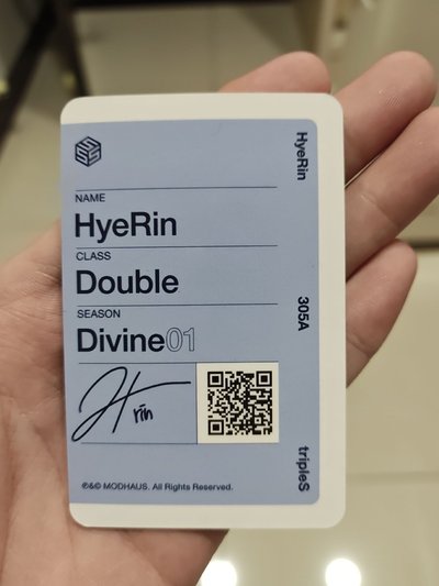 S2 Hyerin 牛仔卡