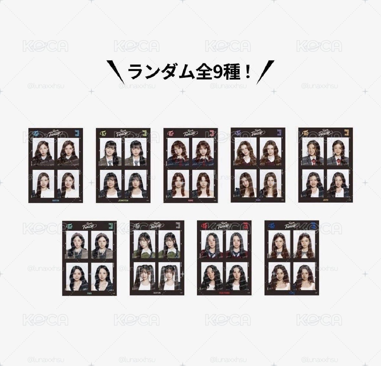 TWICE新國立 滿額卡 證件照 娜璉