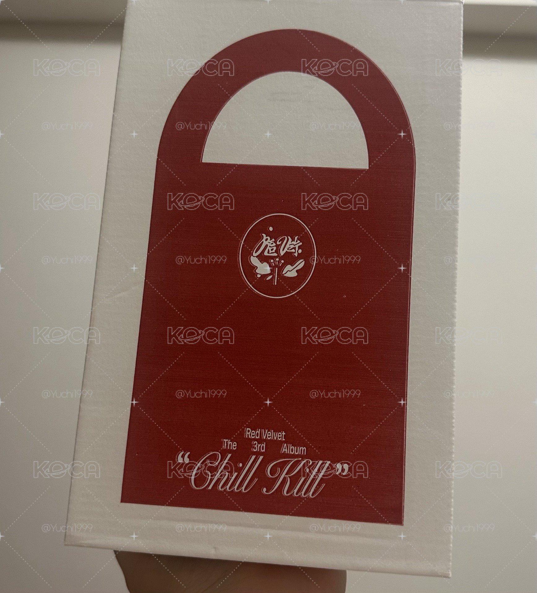 Chill Kill  bag.ver
