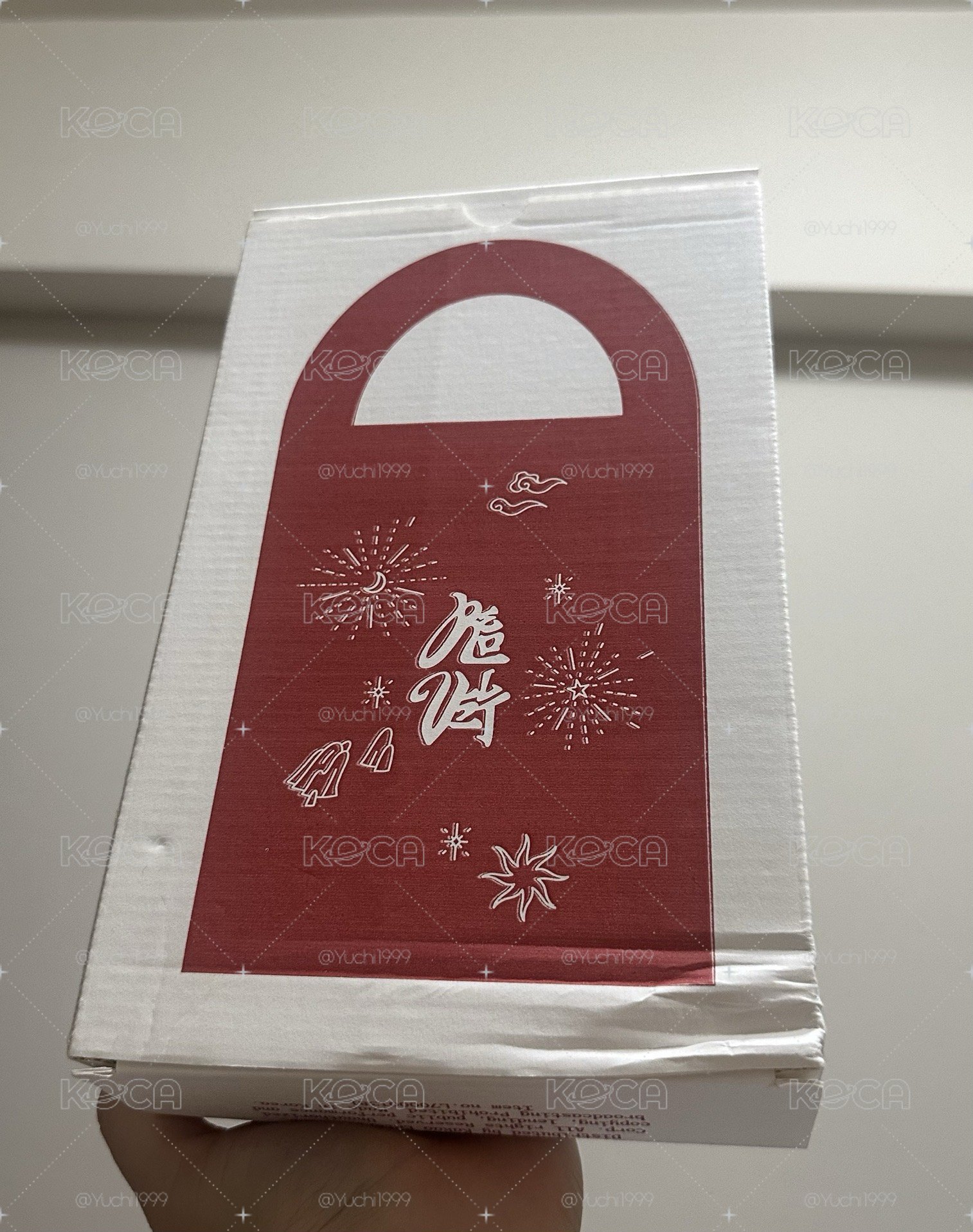 Chill Kill  bag.ver